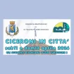 CICERONI IN CITTA' 11 APRILE ORE 10:00