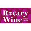 Rotary Wine 2026
