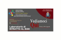 Ritratto al buio